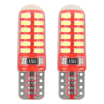 01444/AM . T10 12V W2,1x9,5d ΛΕΥΚΟ 5.600K 24SMDx3014 ΣΙΛΙΚΟΝΗΣ (ΚΑΡΦΩΤΟ - CAN-BUS) LED AMIO -2 ΤΕΜ.