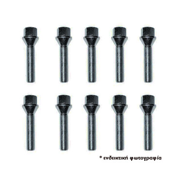 SRBR/2N-10 . ΜΠΟΥΛΟΝΙΑ ΚΩΝΙΚΑ 12x1,50 45mm (17) ΜΑΥΡΑ SIMONI RACING - 10 TEM.