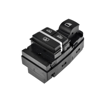 ΔΙΑΚ.EWS-BM-083/AJ . BMW F07 2009+ 8PIN ΔΙΑΚΟΠΤΗΣ ΠΑΡΑΘΥΡΩΝ orig.61319352183