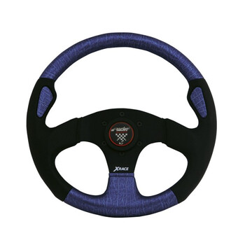 SRXR330/LB . ΤΙΜΟΝΙ Χ-RACE ΜΠΛΕ