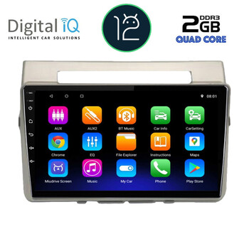 DIGITAL IQ RTB 2711_GPS (9inc) MULTIMEDIA TABLET OEM TOYOTA COROLLA VERSO mod. 2004-2009