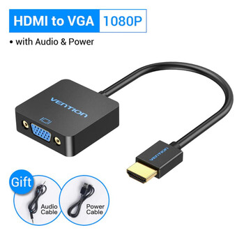 VENTION HDMI to VGA Converter with Female Micro USB and Audio Port 0.15M Black (ACRBB) (VENACRBB)