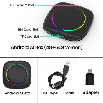 CARMEDIA CMAB 01 CARPLAY Ai BOX ANDROID OEM ADAPTOR 4-64 SNAPDRAGON