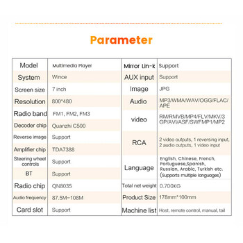 CARMEDIA CMU04MP 1DIN - 2DIN 6,2''