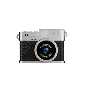 EASYPIX MINI PRO DIGITAL CAMERA XS1 BLACK/SILVER