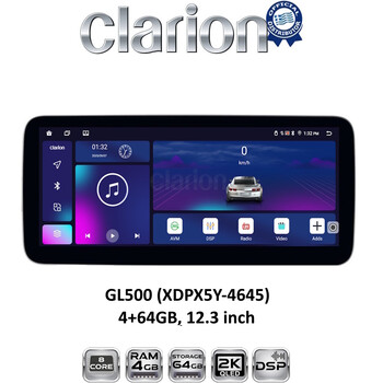 CLARION GL5 X5Y electriclife