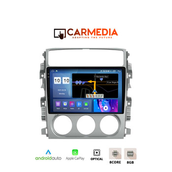 CARMEDIA CM8095-12 PRO PLUS TABLET 9.5'' OEM SUZUKI LIANA 2001-2007