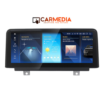 CARMEDIA CMFB41025 PRO 10.25'' OEM BMW (E81-82-87-88) CIC 2009-2013