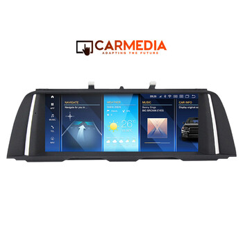 CARMEDIA CMFB81025 PRO 10.25'' OEM BMW (F10-F11) NBT 2013-2016