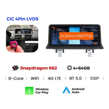 CARMEDIA CMFB41025 PRO 10.25'' OEM BMW (E81-82-87-88) CIC 2009-2013