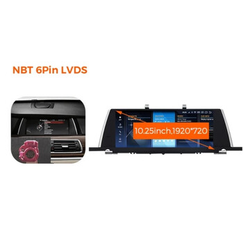 CARMEDIA CMFB41025 PRO 10.25'' OEM BMW (F07) NBT 2013-2016
