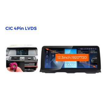 CARMEDIA CMFB81250 PRO PLUS 12.5'' OEM BMW (F10-F11) CIC 2013-2016