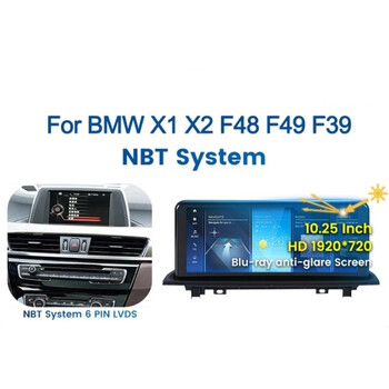 CARMEDIA CMFB81025 PRO 10.25'' OEM BMW X1 (F48) NBT 2015-2018
