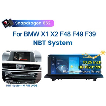 CARMEDIA CMFB81025 PRO 10.25'' OEM BMW X1 (F48) NBT 2015-2018