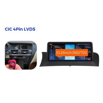 CARMEDIA CMFB81025 PRO 10.25'' OEM BMW X3 (F25) CIC 2011-2013