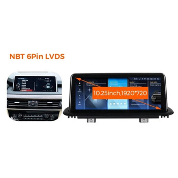 CARMEDIA CMFB81025 PRO 10.25'' OEM BMW X5 (F15) NBT 2014-2017