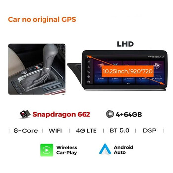 CARMEDIA CMFA41025 PRO 10.25'' OEM AUDI A4-A5 2008-2015