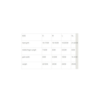 Γάντια Ποδηλάτου για Οθόνη Αφής Touch Screen Gloves Χρώματος Ροζ Large SPM DB4844