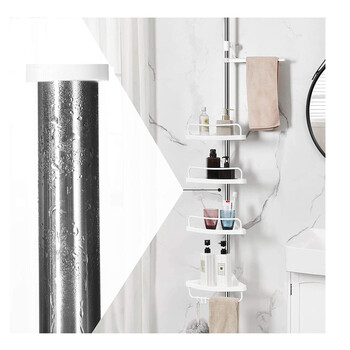 Εταζέρα Μπάνιου με 4 Ράφια 95 -300 cm Songmics BCB02SW