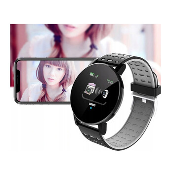 Smartwatch 119 Plus με Μετρητή Καρδιακών Παλμών Χρώματος Μαύρο - Λευκό SPM SB119-Black-White