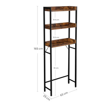 Μεταλλική Εταζέρα Μπάνιου με 3 Ράφια 63 x 25 x 165 cm VASAGLE BTS002B01V1