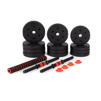 Ρυθμιζόμενο Σετ με Μπάρα Γυμναστικής και Αλτήρες 20 Kg 2 σε 1 ModernHome GB-SX-2X10KG