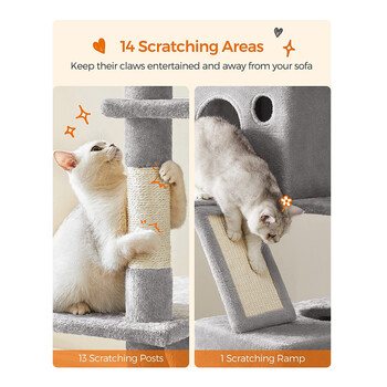 Δέντρο Γάτας - Ονυχοδρόμιο 60 x 50 x 206 cm Feandrea PCT190W01