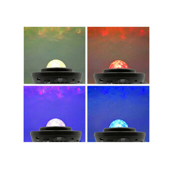Προβολέας Αστεριών με Ηχείο Bluetooth και Τηλεχειριστήριο Χρώματος Μαύρο Bass Polska BP-BH59311