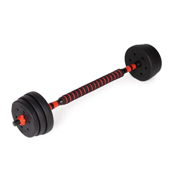 Ρυθμιζόμενο Σετ με Μπάρα Γυμναστικής και Αλτήρες 20 Kg 2 σε 1 ModernHome GB-SX-2X10KG