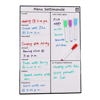 Μαγνητικός Πίνακας Μαρκαδόρου 43 x 30 x 0.07 cm Bakaji 02814544