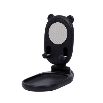 Αναδιπλούμενη Βάση για Smartphone με Καθρέπτη 16 x 8.5 x 3 cm Χρώματος Μαύρο The Concept Factory HT2184 HT2184-Black