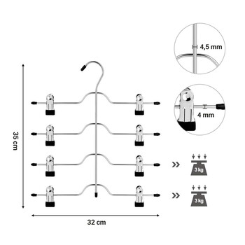 Σετ Μεταλλικές Κρεμάστρες για Παντελόνια / Φούστες 4 Θέσεων με Ρυθμιζόμενα Κλιπς 3 τμχ Songmics CRI042BK