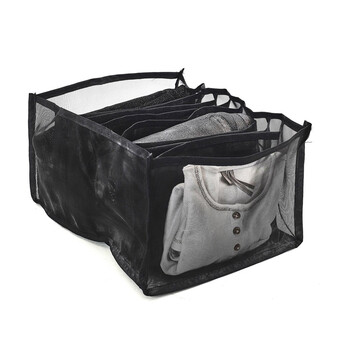 Θήκη Οργάνωσης Ρούχων με 9 Διαμερίσματα 32 x 25 x 17 cm JE CHERCHE UNE IDEE RG6425