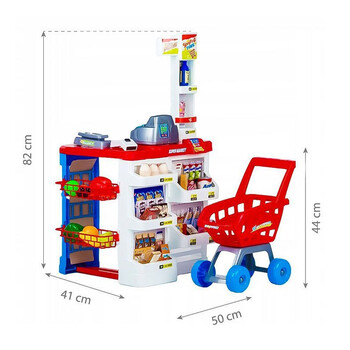 Παιδικό Σετ Σούπερ Μάρκετ με Καρότσι και Αξεσουάρ 47 τμχ Multistore HC238741