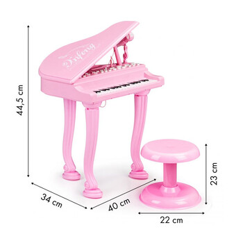 Παιδικό Ηλεκτρονικό Πιάνο με Σκαμπό και Μικρόφωνο Multistore HC490482