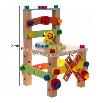 Ξύλινη Παιδική Εκπαιδευτική Πολυλειτουργική Καρέκλα 29 x 17 x 17 cm Kruzzel 22506