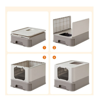 Φορητή Κλειστή Τουαλέτα Γάτας 54.3 x 42.5 x 37.8 cm Χρώματος Taupe PPT001G01 Feandrea