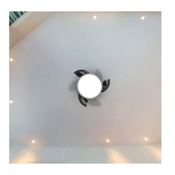 Ανεμιστήρας Οροφής με Φως 40 W EnergySilence Aero 4280 Invisible White Cecotec CEC-05992