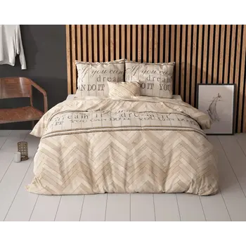 Σετ Παπλωματοθήκη με Μαξιλαροθήκες  140 x 220cm SLEEPTIME 8720578061372