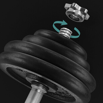 Ρυθμιζόμενος Αλτήρας από Χυτοσίδηρο 30kg  Μαύρο SONGMICS SYL60BS-1