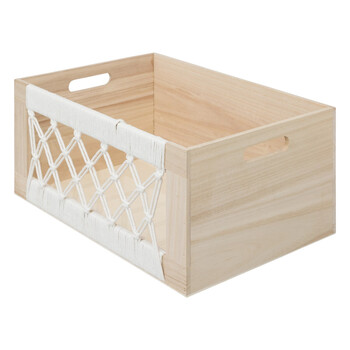 Atmosphera  Σετ 3 τμχ Διακοσμητικά Καφάσια Αποθήκευσης "Australie" 36 x 18 x 26 εκ.  200485