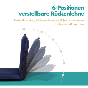 Costway Ελαφριά και φορητή καρέκλα δαπέδου με ρυθμιζόμενη πλάτη για άνεση και στήριξη HW65605NY