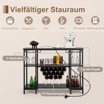 Costway  Πολυλειτουργική Κάβα Κρασιών με Ενσωματωμένο Σταθμό Φόρτισης και Βιομηχανικό Σχεδιασμό JV11142DE-GR