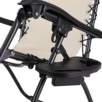 BAKAJI  Πτυσσόμενη Πολυθρόνα Κήπου Βαρύτητας Μηδέν από Ατσάλι και Ύφασμα Οξφόρδης με Δίσκο Μπεζ  02011801