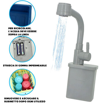 BAKAJI  Νεροχύτης Παιχνίδι Κουζίνας με Ρεαλιστική Βρύση Νερού  02814959