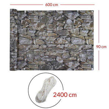 BAKAJI  Κάλυμμα Προστασίας Απορρήτου Αντιανεμικό Κάγκελο Προστασία Ανέμου Μπαλκόνι Πέτρα  02828526