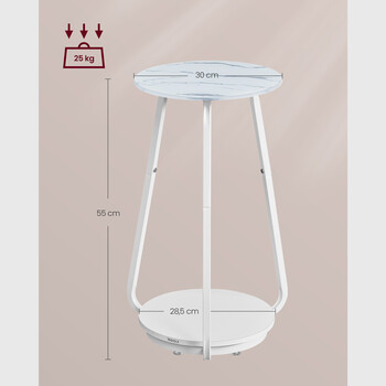 Βοηθητικό Τραπεζάκι Φ30x55cm Λευκό Μάρμαρο LET287W59 VASAGLE