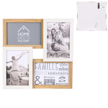 Κορνίζα Κολάζ για 4 Φωτογραφίες  28 x 28 x 3.5 cm Μπεζ HD4204 Home Deco Factory