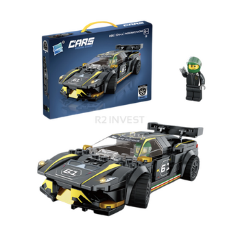 Εκπαιδευτικό Σετ Κατασκευής  Αυτοκινήτου για Παιδιά 6+ 324 Τεμάχια Μαύρο 5908222242145 SPM