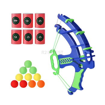 Παιδικό Σετ Τόξο με Μπάλες και Κύπελλα 5908222241957 SPM